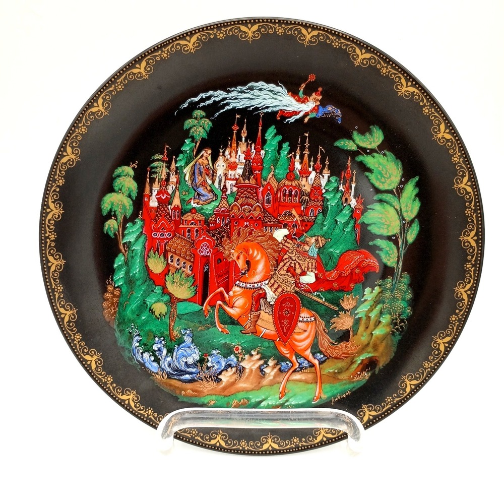 Tianex Ruslan & Ludmila Russian Legends Plate 1988 Vintage Palekh Art